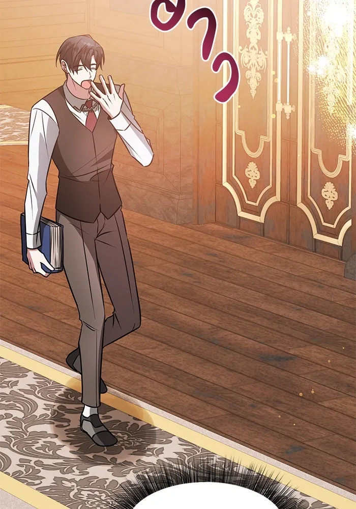 The Academy Is Doomed Chap 64 - Next Chap 65