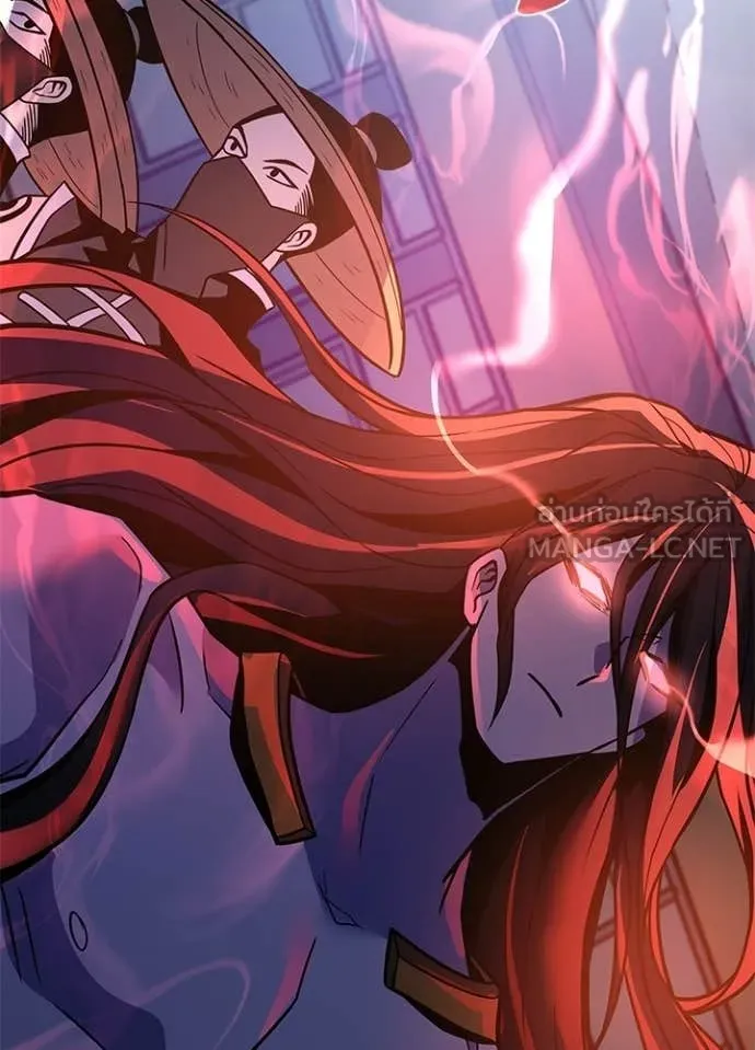 Villain To Kill Chap 208 - Next Chap 209