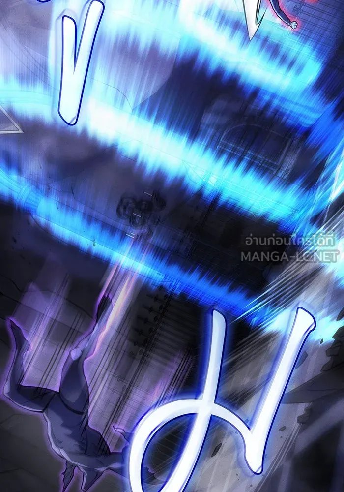 Regressing With the King’s Power – เกิดใหม่พร้อมพลังแห่งราชัน Chap 104 - Next Chap 105