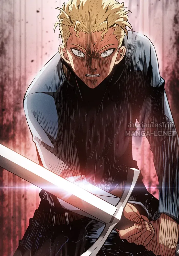 Academy’s Genius Swordmaster – นักดาบอัจฉริยะจากอะคาเดมี Chap 3 - Next Chap 4