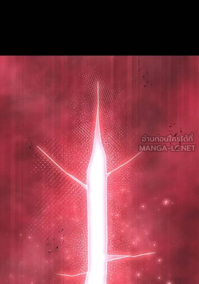 Superhuman Battlefield Chap 151 - Next Chap 152