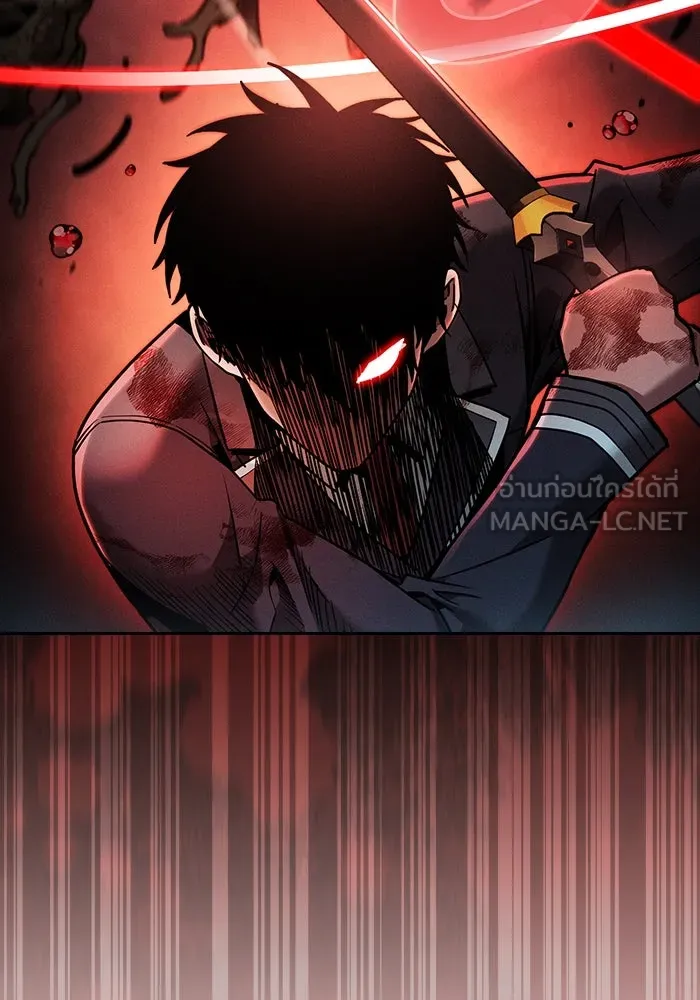 Academy’s Genius Swordmaster – นักดาบอัจฉริยะจากอะคาเดมี Chap 27 - Next Chap 28