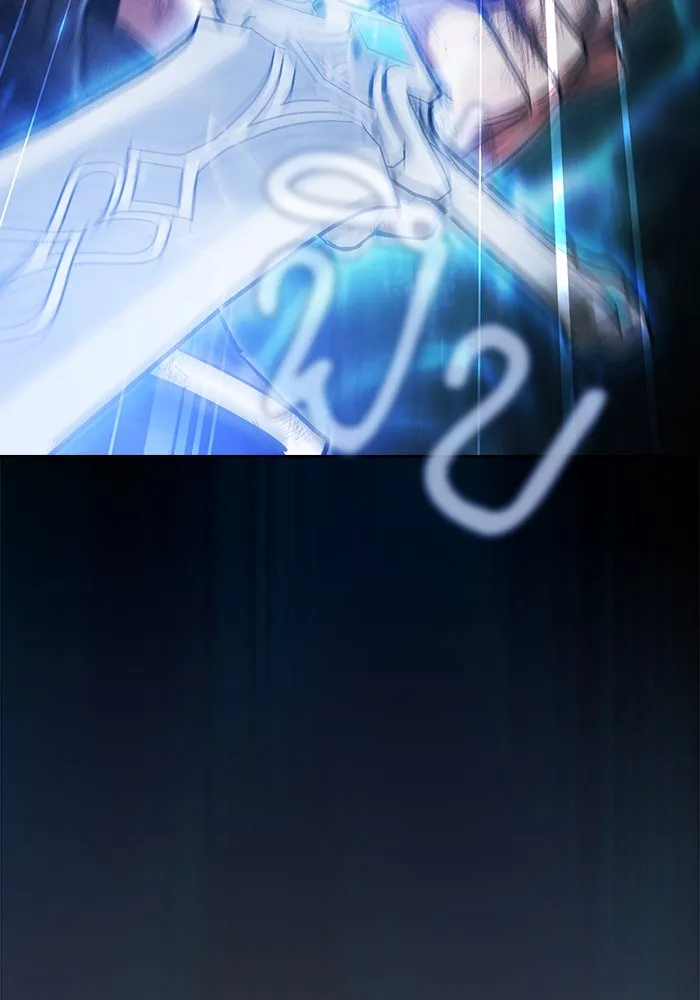 Academy’s Genius Swordmaster – นักดาบอัจฉริยะจากอะคาเดมี Chap 53 - Next Chap 54