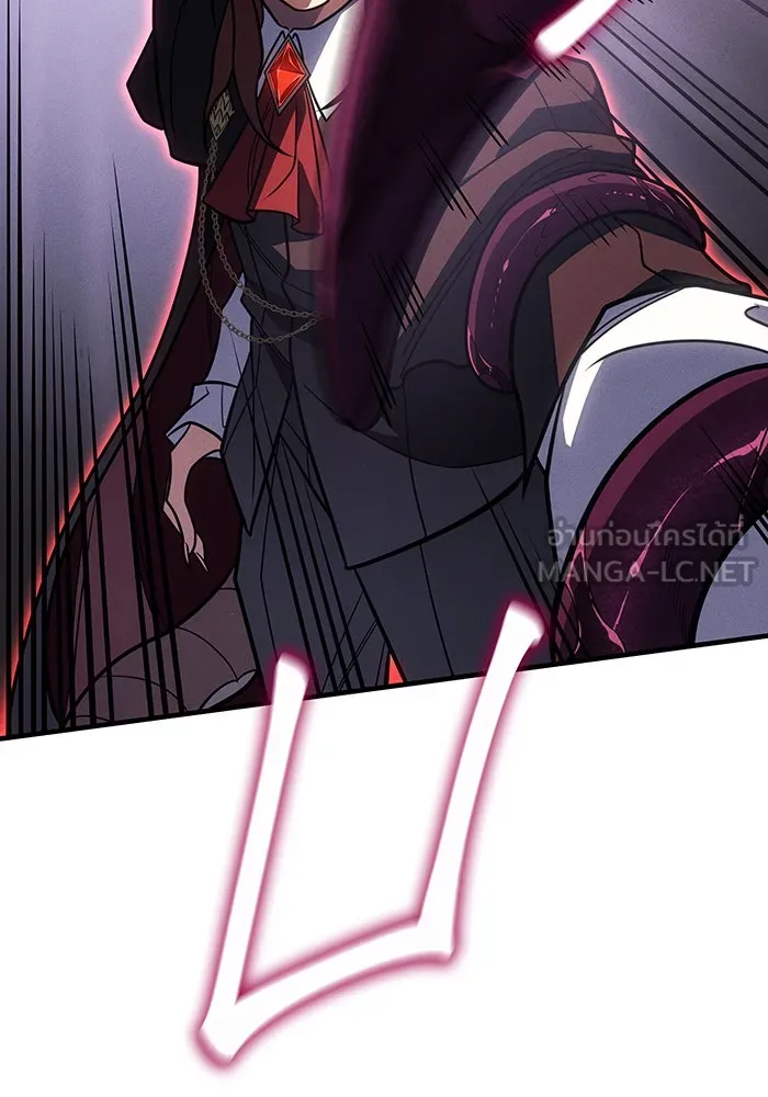 Regressing With the King’s Power – เกิดใหม่พร้อมพลังแห่งราชัน Chap 60 - Next Chap 61