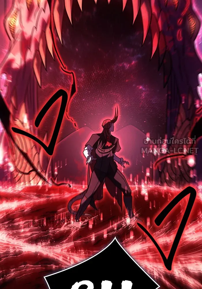 Regressing With the King’s Power – เกิดใหม่พร้อมพลังแห่งราชัน Chap 61 - Next Chap 62