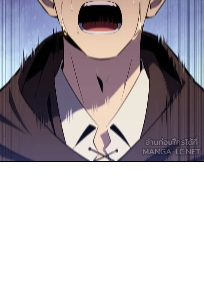 The Regressed Son of a Duke is an Assassin – ลูกชายคนเล็กของดยุกคือมือสังหาร Chap 15 - Next Chap 16