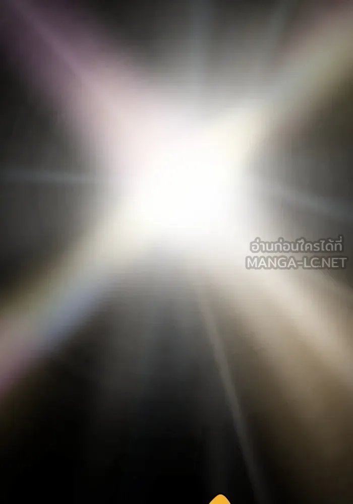 I Obtained a Mythic Item – พลิกชะตาคว้าไอเทมระดับเทพ Chap 107.5 - Next Chap 108.5