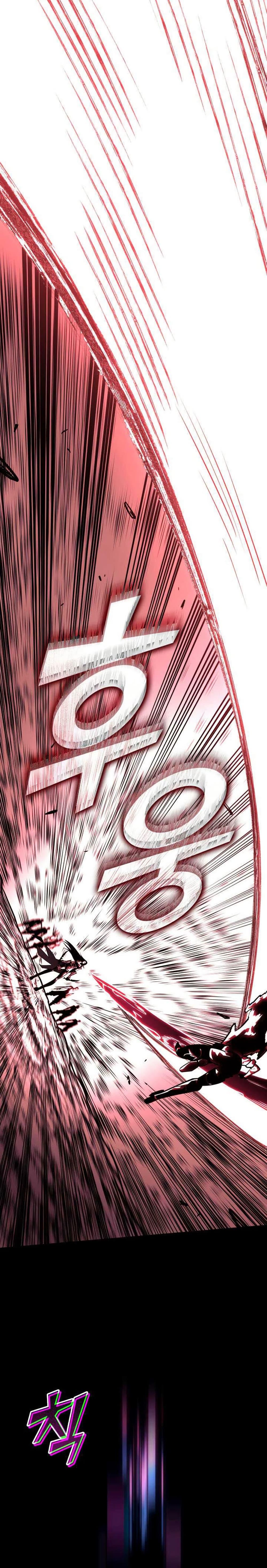 Return of the SSS-Class Ranker Chap 152 - Next Chap 153