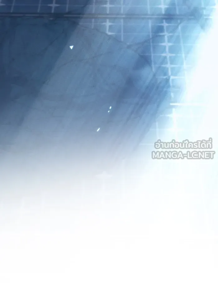 Regressing With the King’s Power – เกิดใหม่พร้อมพลังแห่งราชัน Chap 79 - Next Chap 80