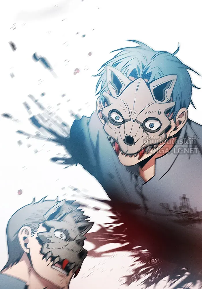 Academy’s Genius Swordmaster – นักดาบอัจฉริยะจากอะคาเดมี Chap 14 - Next Chap 15