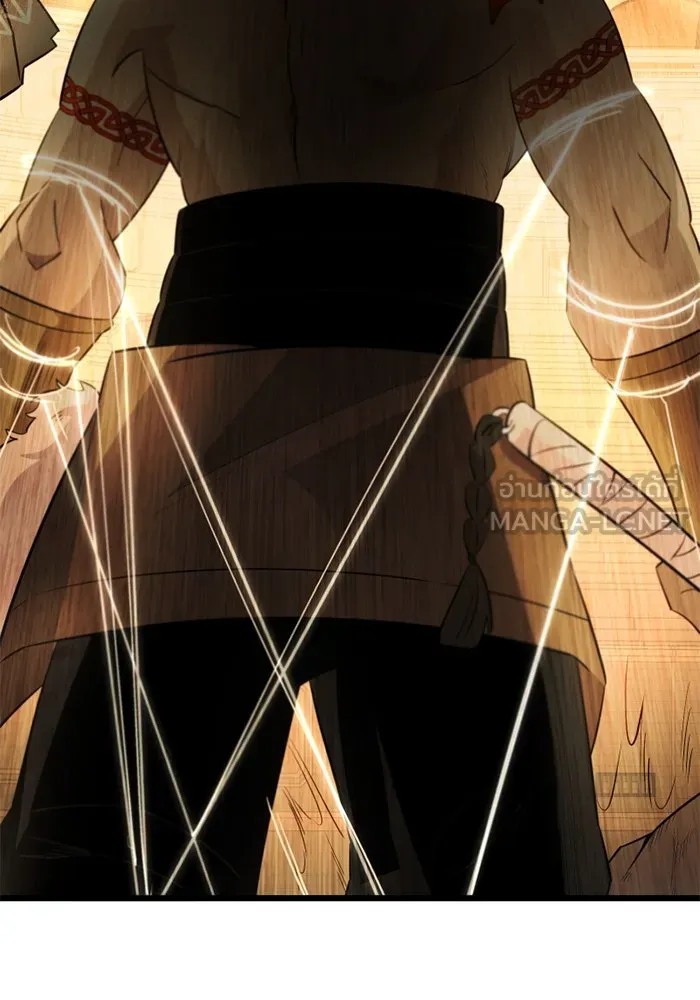 I Obtained a Mythic Item – พลิกชะตาคว้าไอเทมระดับเทพ Chap 93 - Next Chap 94