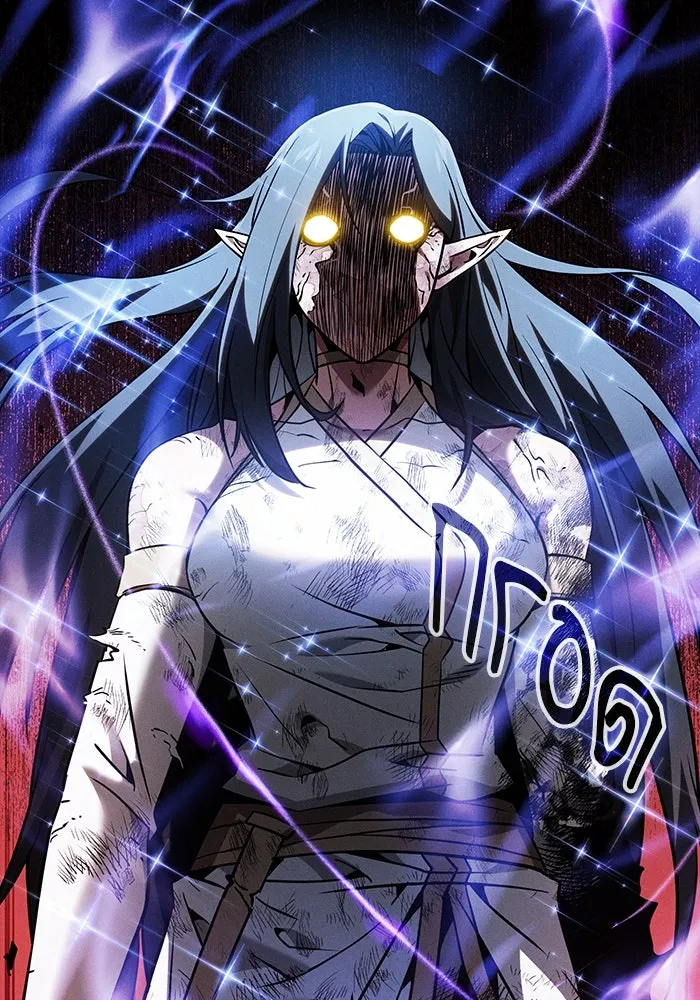 Academy’s Genius Swordmaster – นักดาบอัจฉริยะจากอะคาเดมี Chap 47 - Next Chap 48