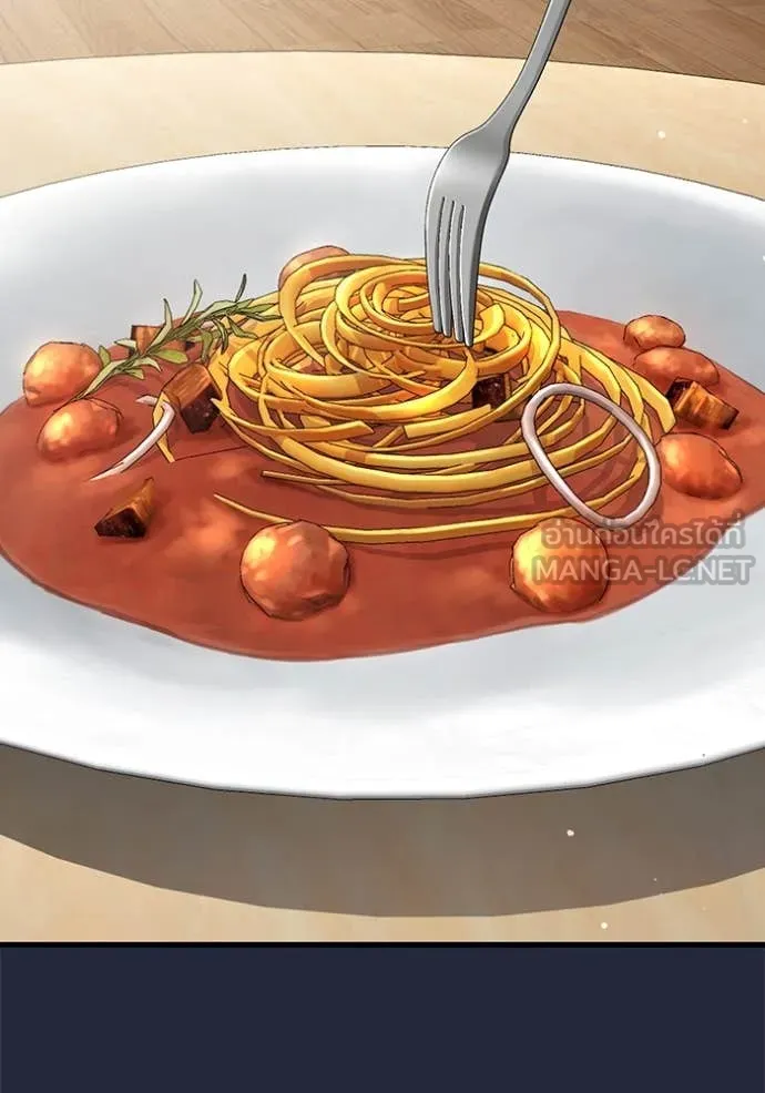 The Great War Chap 52 - Next Chap 53