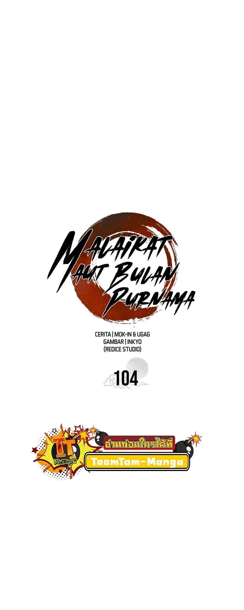 Reaper of the Drifting Moon Chap 104 - Next Chap 105