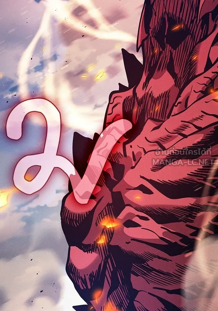 Academy’s Genius Swordmaster – นักดาบอัจฉริยะจากอะคาเดมี Chap 124 - Next Chap 125