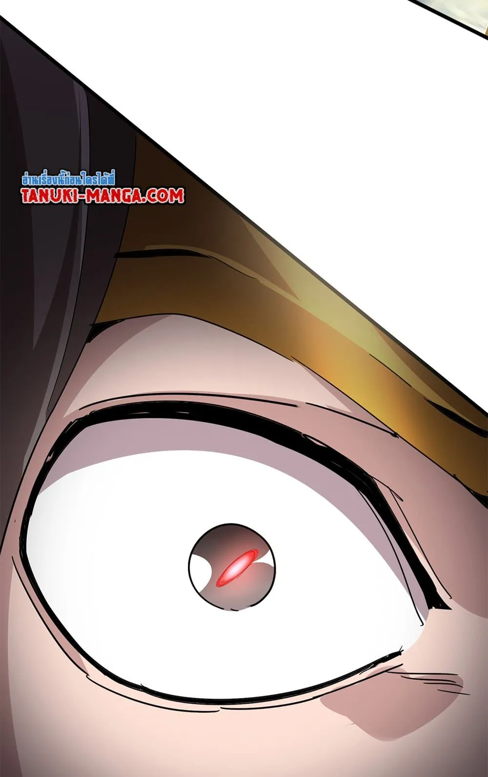 Magic Emperor Chap 797 - Next Chap 798