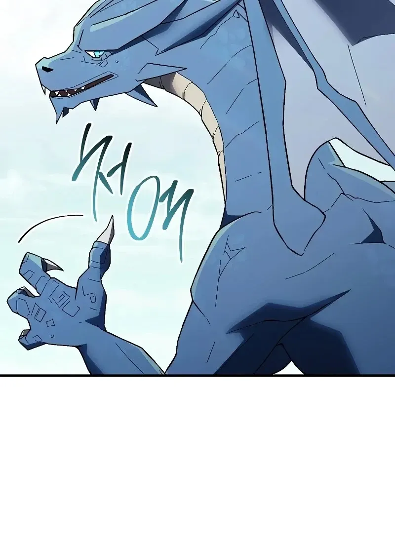 The Hero Returns Chap 116 - Next Chap 117