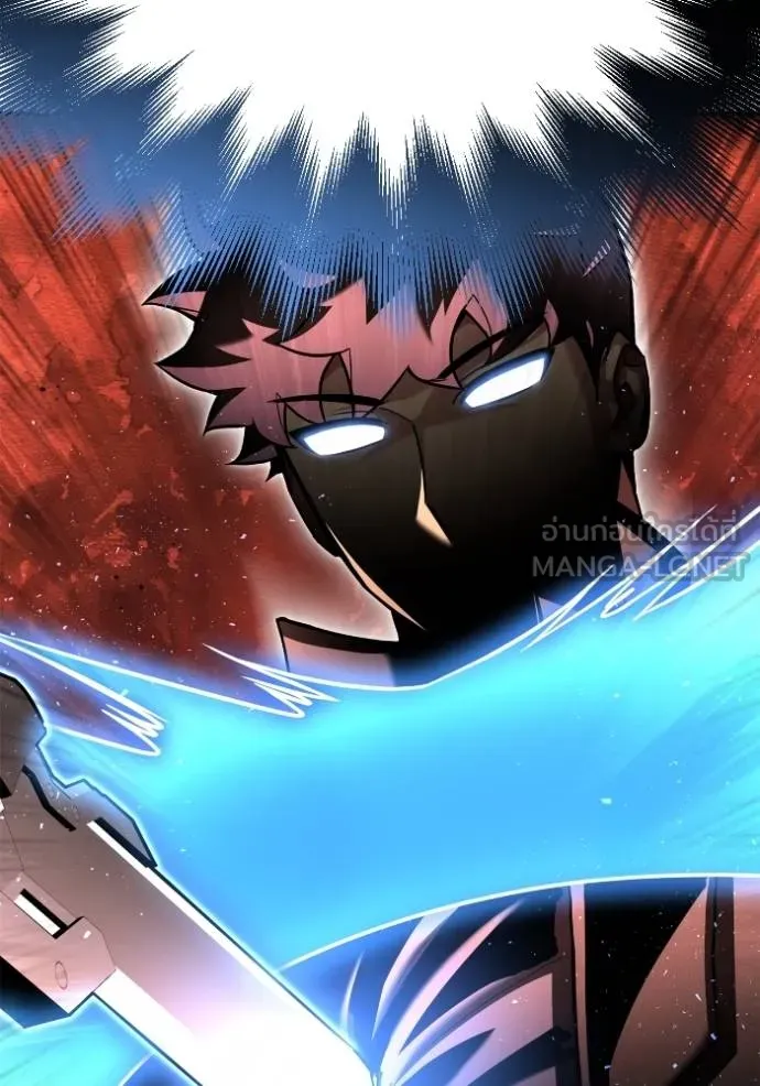 Superhuman Battlefield Chap 125 - Next Chap 126