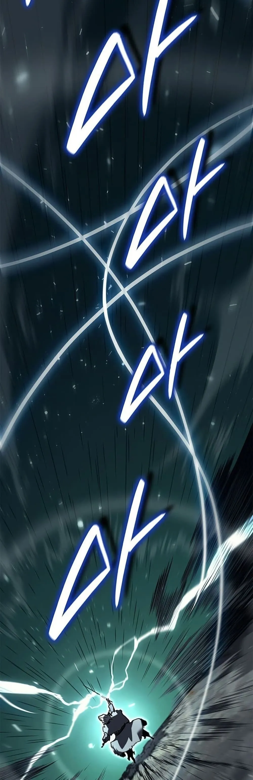Reaper of the Drifting Moon Chap 115 - Next Chap 116