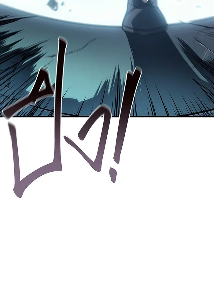 Regressing With the King’s Power – เกิดใหม่พร้อมพลังแห่งราชัน Chap 43 - Next Chap 44