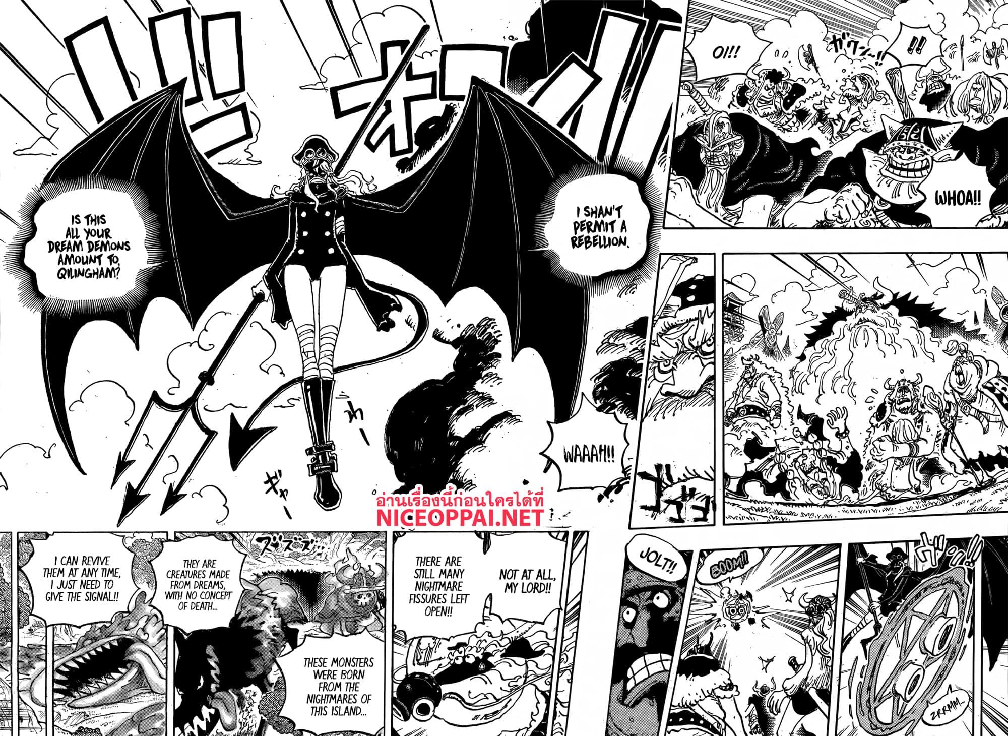 วันพีซ Chap 1150 - Next Chap 1151