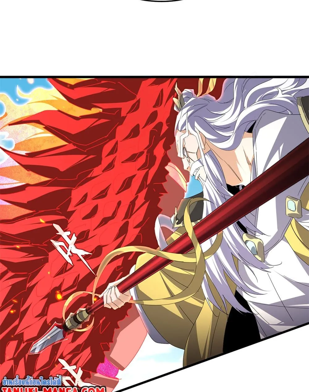 Magic Emperor Chap 760 - Next Chap 761