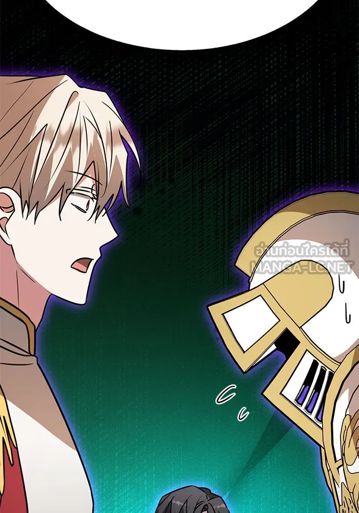 The Academy Is Doomed Chap 101 - Next Chap 102