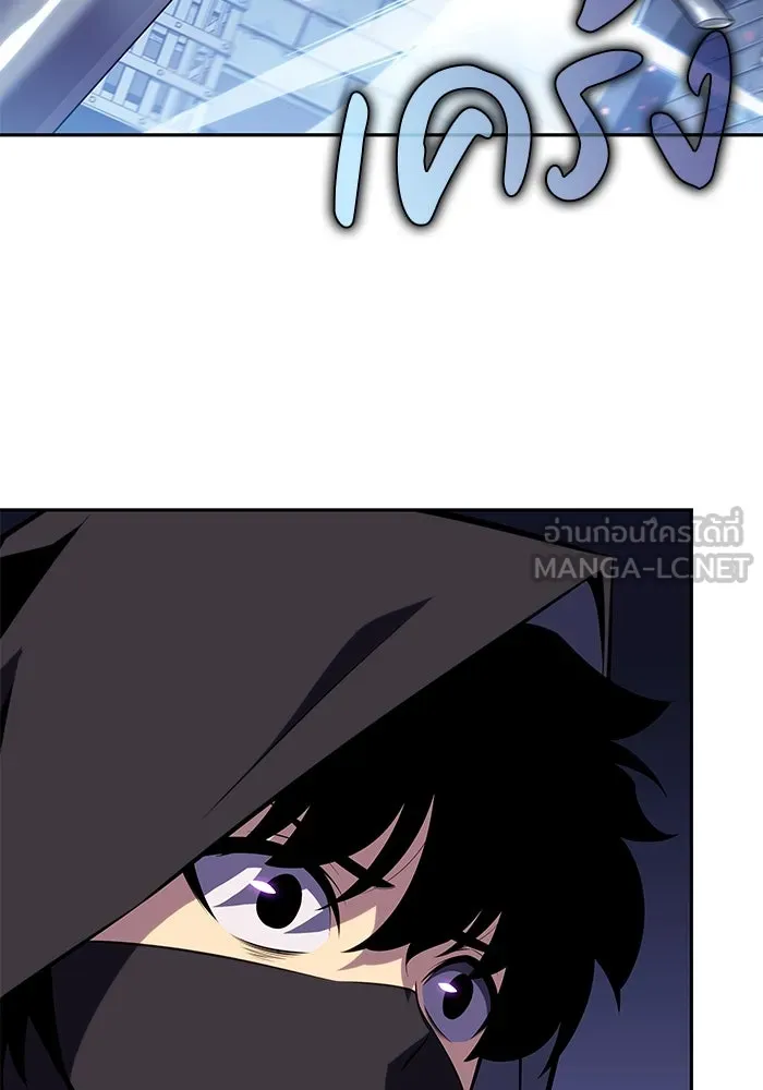 The Regressed Son of a Duke is an Assassin – ลูกชายคนเล็กของดยุกคือมือสังหาร Chap 21 - Next Chap 22