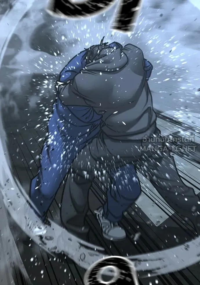 Reality Quest Chap 180 - Next Chap 181