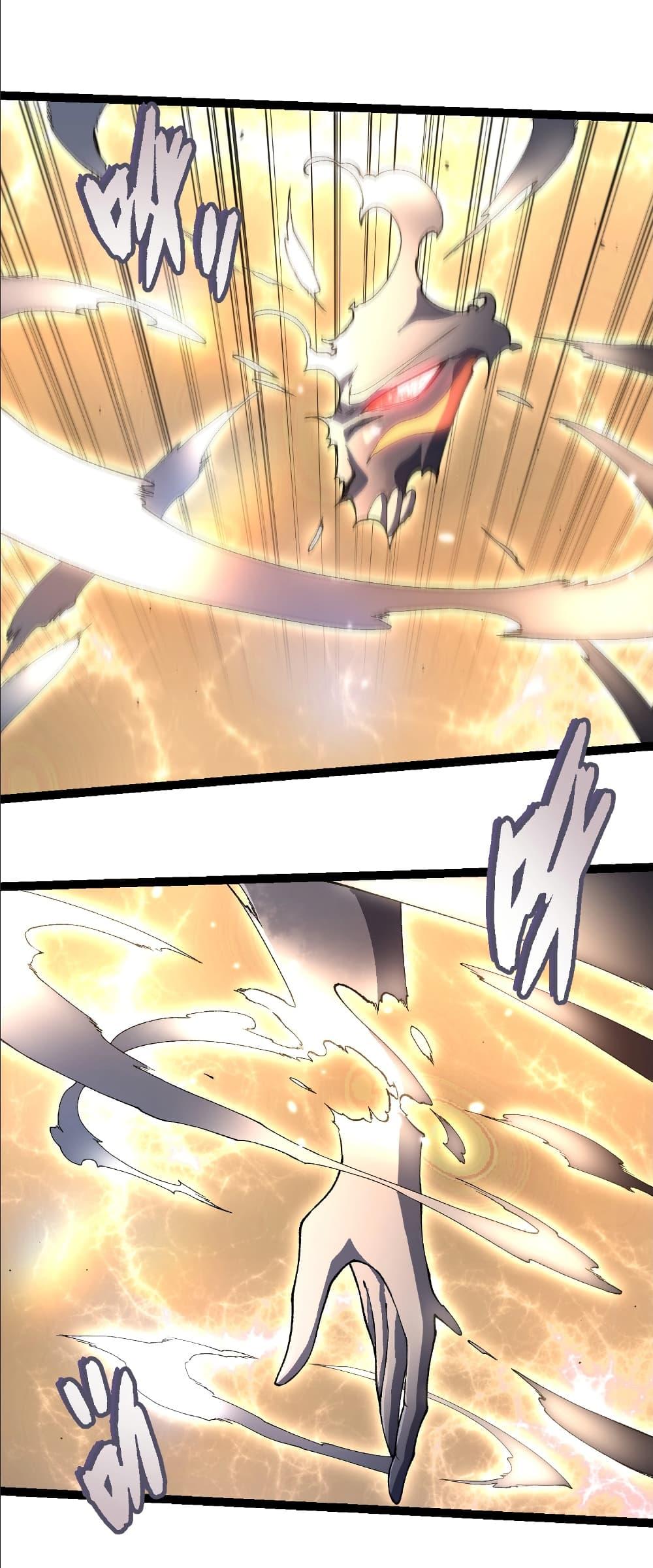 Evolution from the Big Tree Chap 413 - Next Chap 414