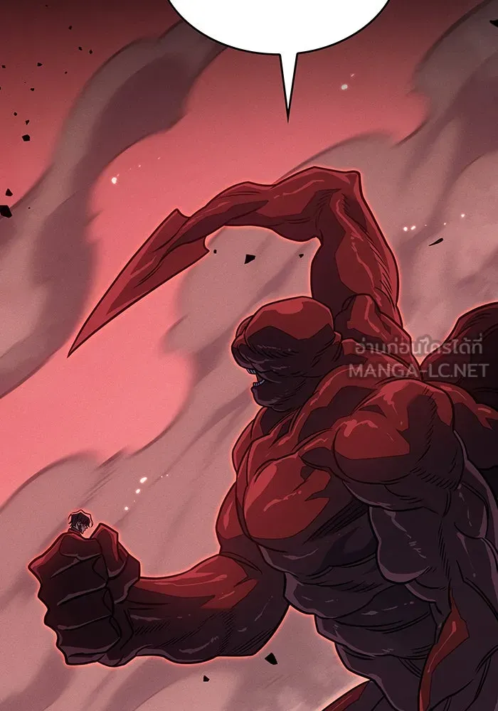 Regressing With the King’s Power – เกิดใหม่พร้อมพลังแห่งราชัน Chap 63 - Next Chap 64