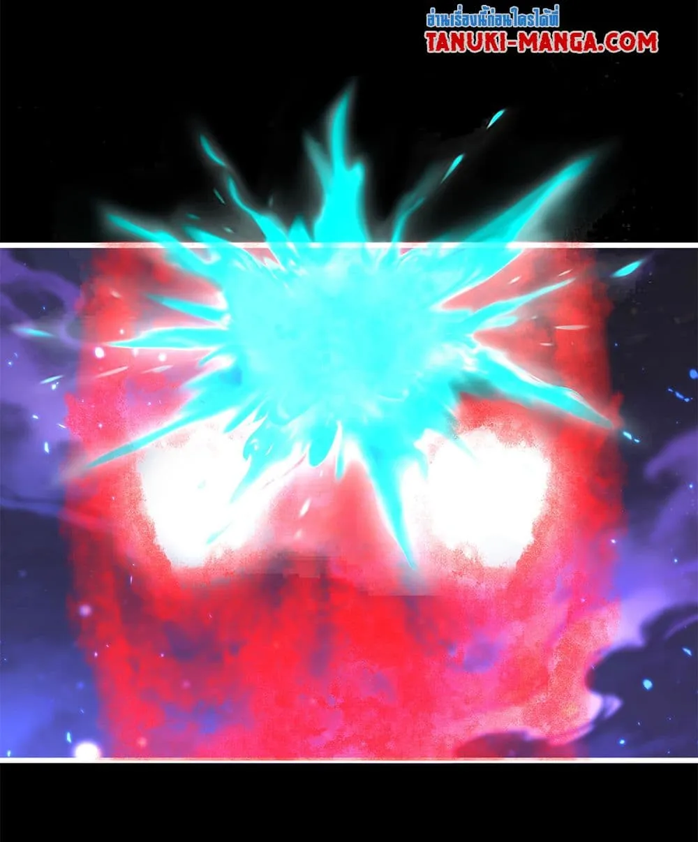 Magic Emperor Chap 818 - Next Chap 819