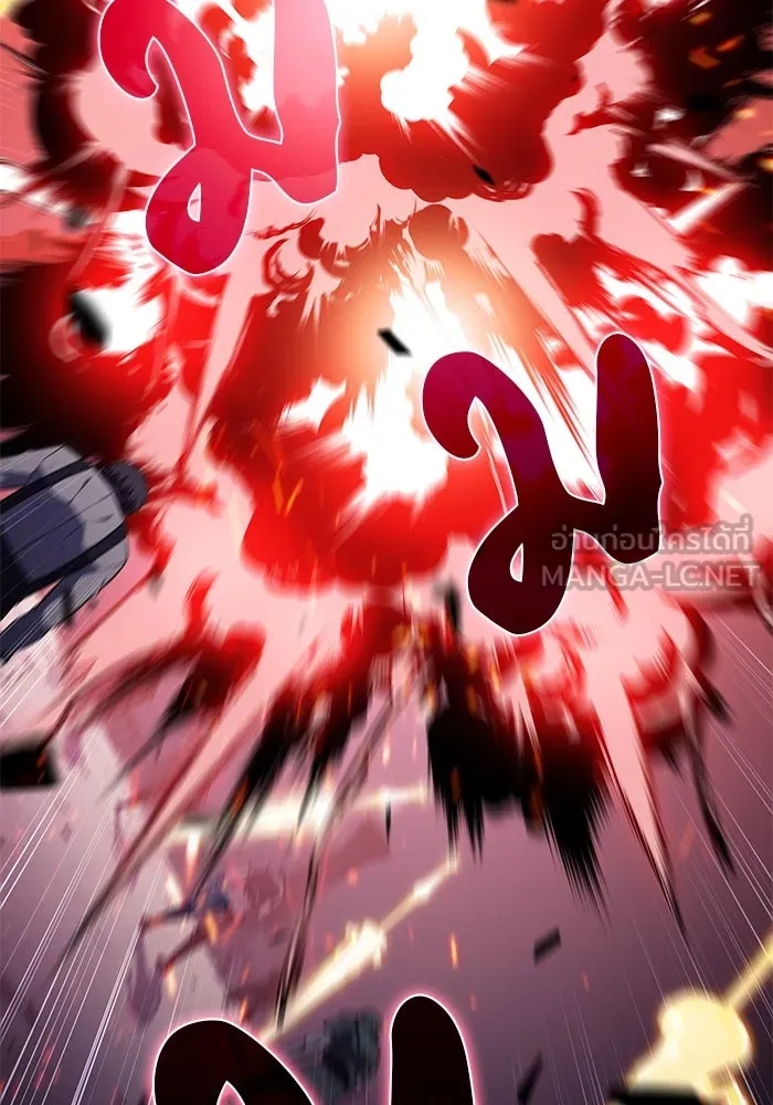 The Regressed Son of a Duke is an Assassin – ลูกชายคนเล็กของดยุกคือมือสังหาร Chap 62 - Next Chap 63