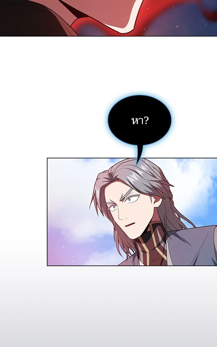 The Tutorial Tower of the Advanced Player – ผู้เล่นขั้นเทพแห่งหอคอยฝึกสอน Chap 100 - Next Chap 101