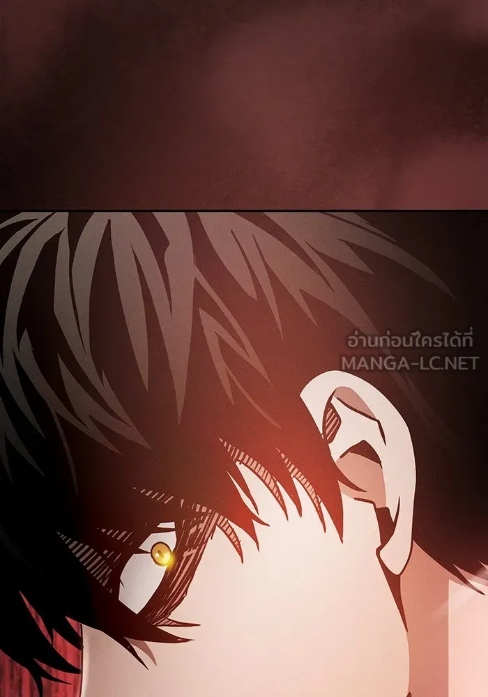 Academy’s Genius Swordmaster – นักดาบอัจฉริยะจากอะคาเดมี Chap 26 - Next Chap 27