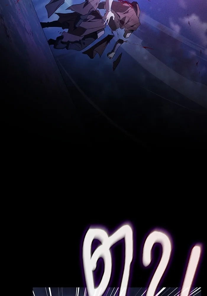 Academy’s Genius Swordmaster – นักดาบอัจฉริยะจากอะคาเดมี Chap 59 - Next Chap 60