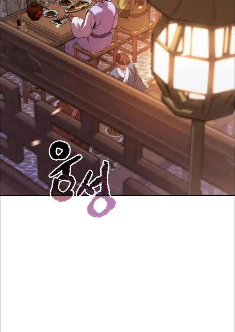 Chronicles of the Demon Faction Chap 152 - Next Chap 153