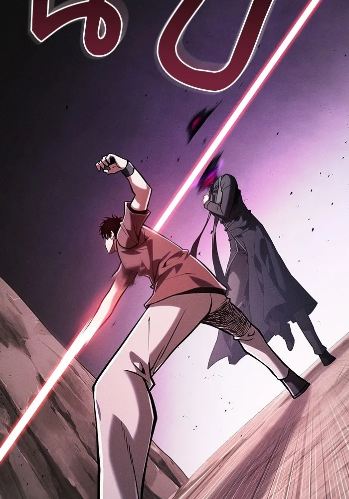 Academy’s Genius Swordmaster – นักดาบอัจฉริยะจากอะคาเดมี Chap 129 - Next Chap 130