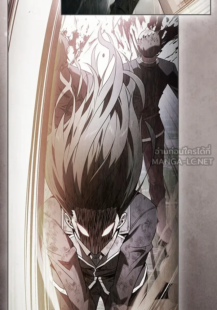 Academy’s Genius Swordmaster – นักดาบอัจฉริยะจากอะคาเดมี Chap 50 - Next Chap 51