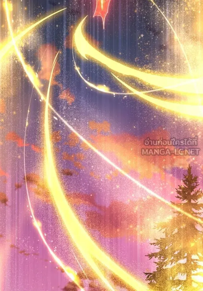 Superhuman Battlefield Chap 132 - Next Chap 133