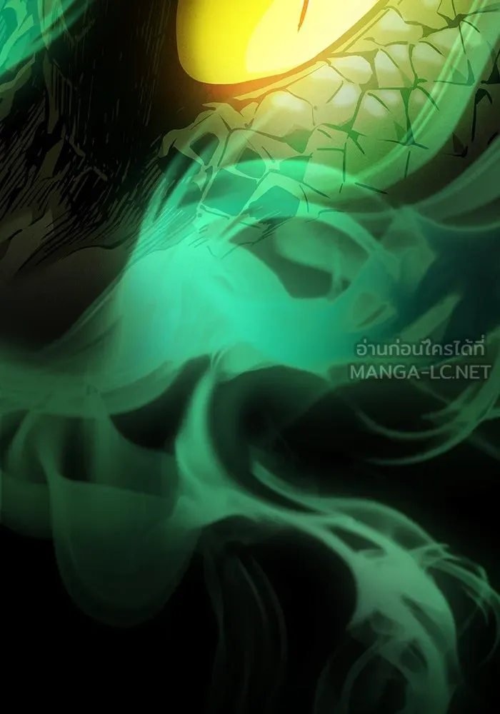 Academy’s Genius Swordmaster – นักดาบอัจฉริยะจากอะคาเดมี Chap 23 - Next Chap 24