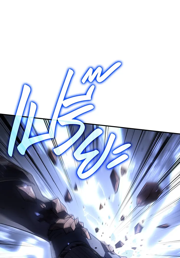 Regressing With the King’s Power – เกิดใหม่พร้อมพลังแห่งราชัน Chap 16 - Next Chap 17