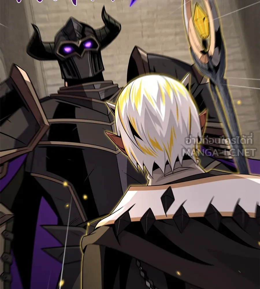 The Dark Magician Transmigrates After 66666 Years – จอมเวทเกิดใหม่ในรอบ 66666 ปี Chap 152 - Next Chap 153