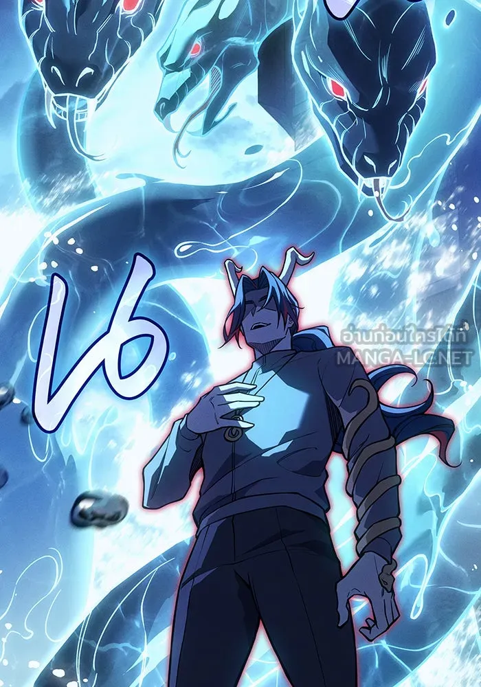 Regressing With the King’s Power – เกิดใหม่พร้อมพลังแห่งราชัน Chap 116 - Next Chap 117