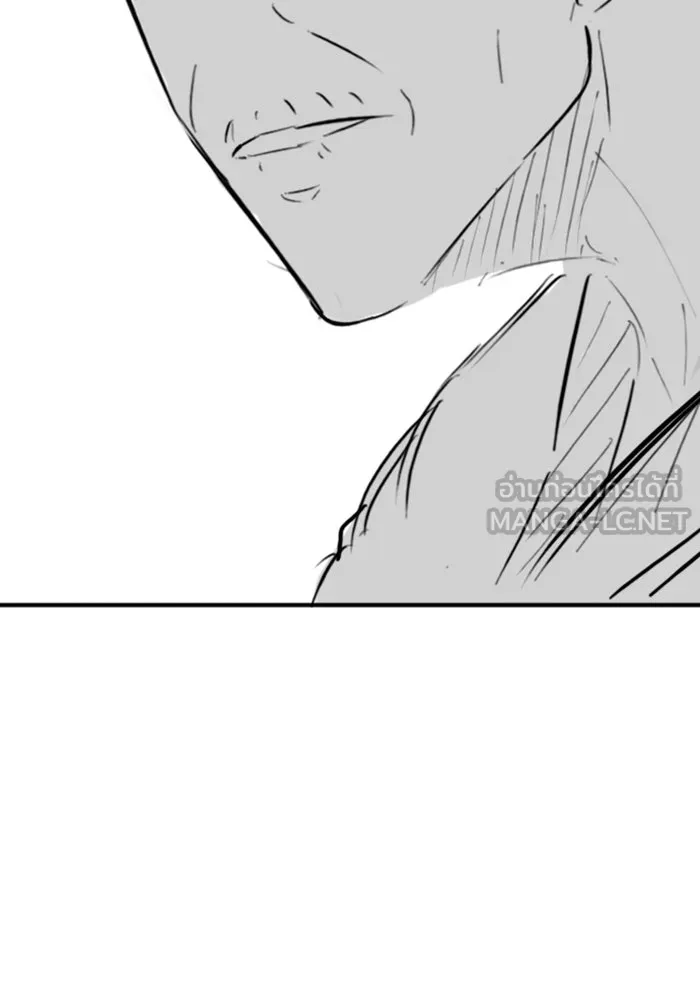 Reality Quest Chap 164.11 - Next Chap 165.11