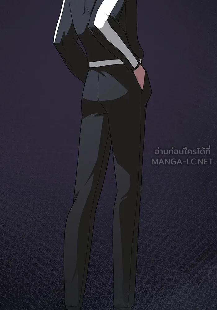 The Tutorial Tower of the Advanced Player – ผู้เล่นขั้นเทพแห่งหอคอยฝึกสอน Chap 208 - Next Chap 209