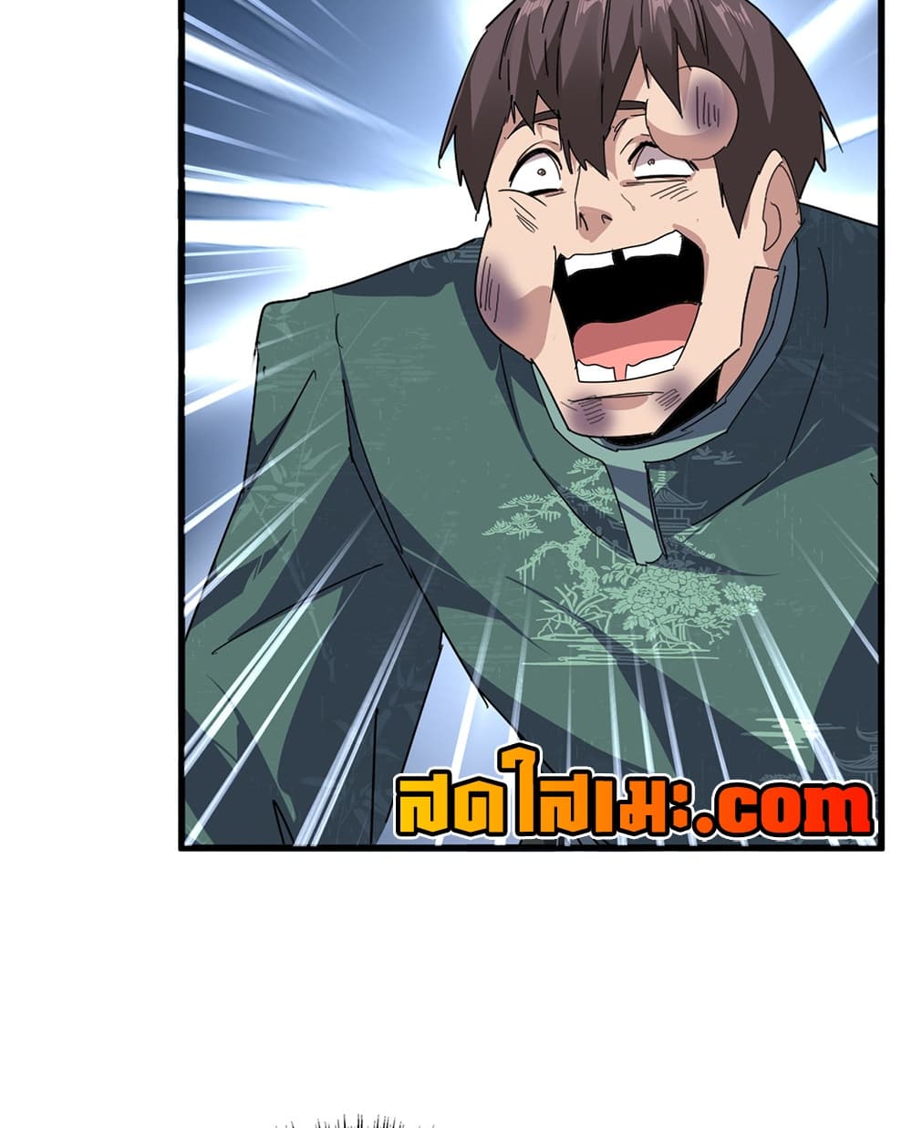 Magic Emperor Chap 896 - Next Chap 897