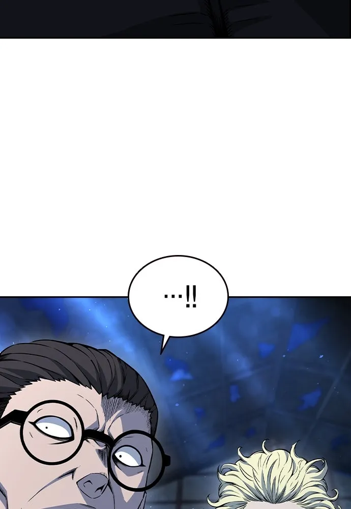 King Game Chap 106 - Next Chap 107