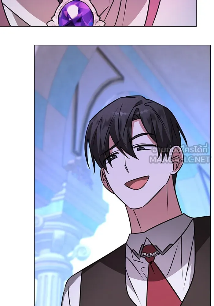 The Academy Is Doomed Chap 61 - Next Chap 62