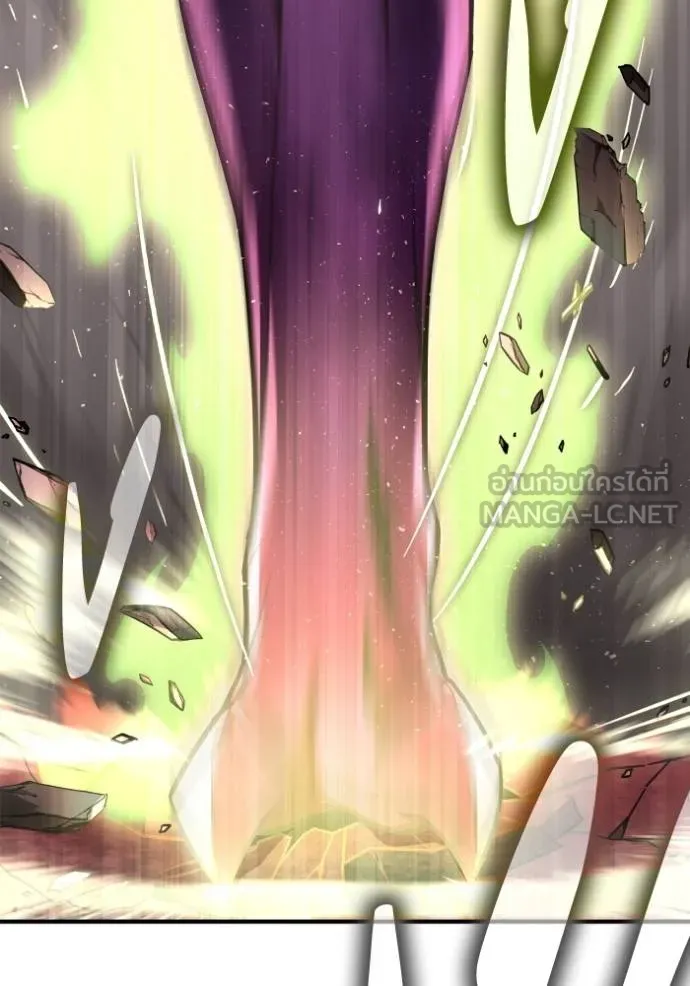 Superhuman Battlefield Chap 143 - Next Chap 144